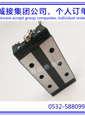 THK重载导轨滑块SNR30R SNR30LR SNR30C SNR30LC