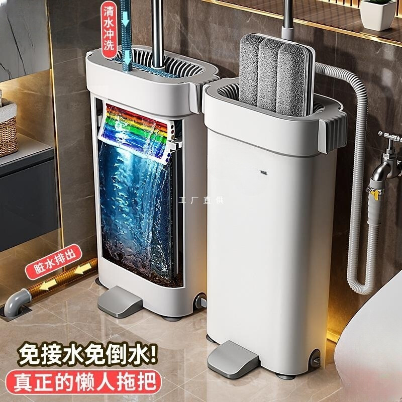 2024新款免手洗拖把家用一拖净懒人带桶平板拖布托墩布地拖