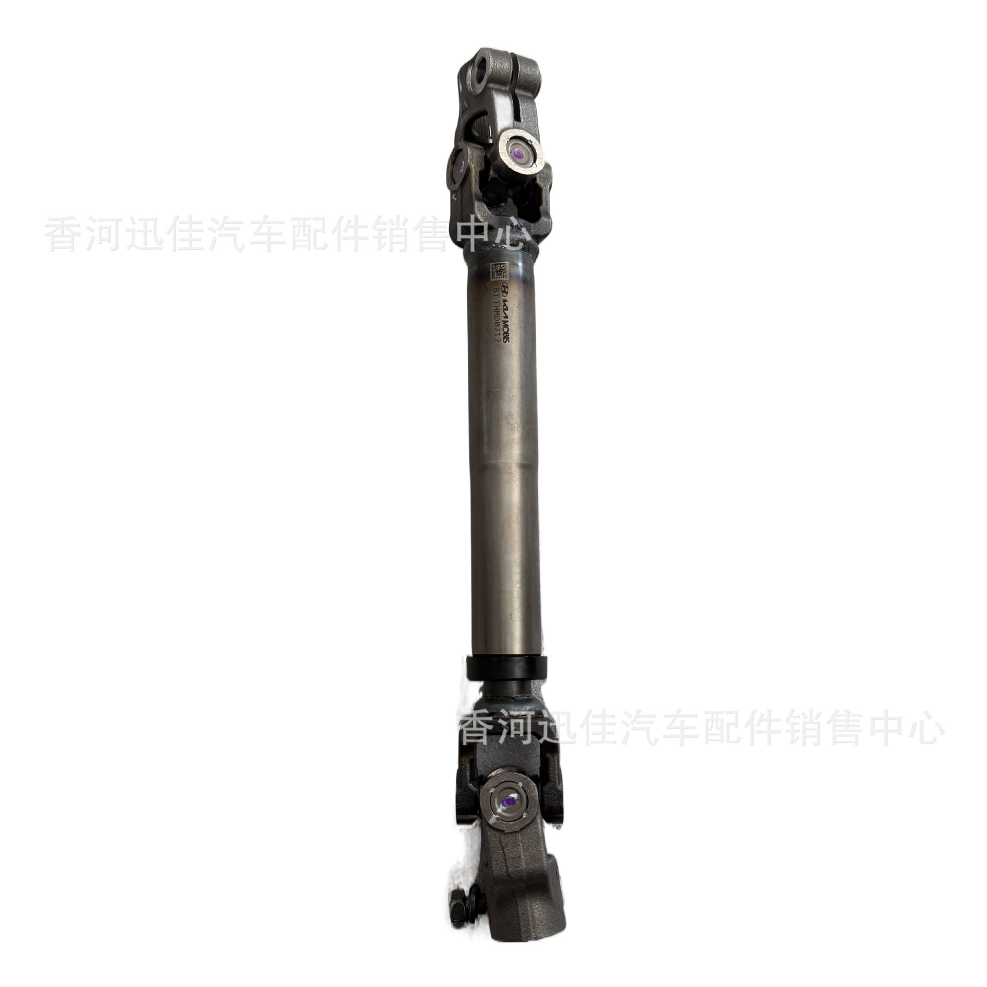 56400-O3000现代起亚万向节