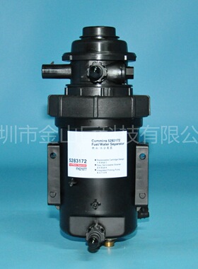 金山巨柴油滤清器总成5283172 FH21077 FS19925总成 二插