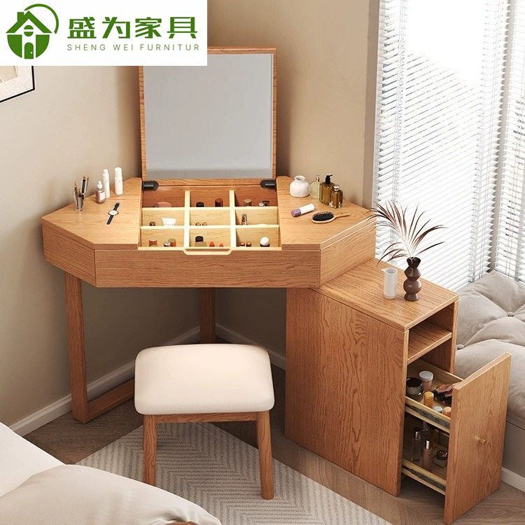 白蜡木小户型转角梳妆台斗柜一体