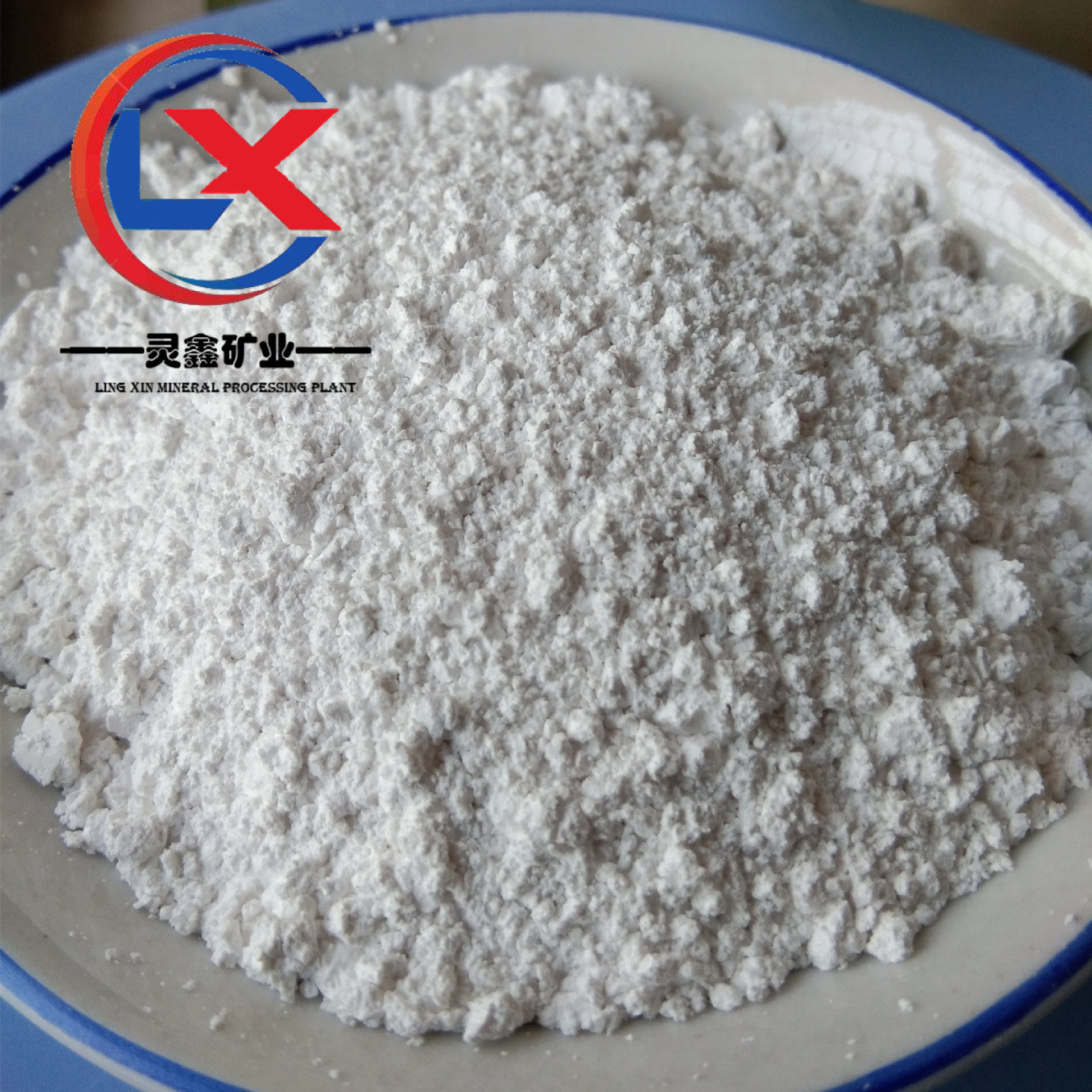 灵鑫供应涂料饲料水产养殖用白云石粉 工业级填充料 釉料陶瓷用