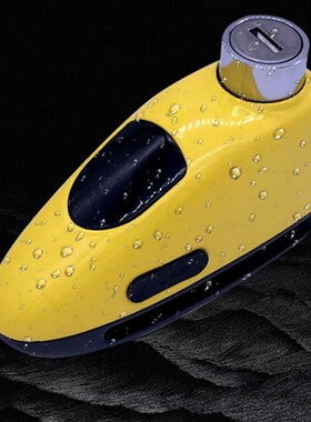【友恒】YH2297 新品批发报警碟刹锁 锌合金摩托车防盗锁电动车锁