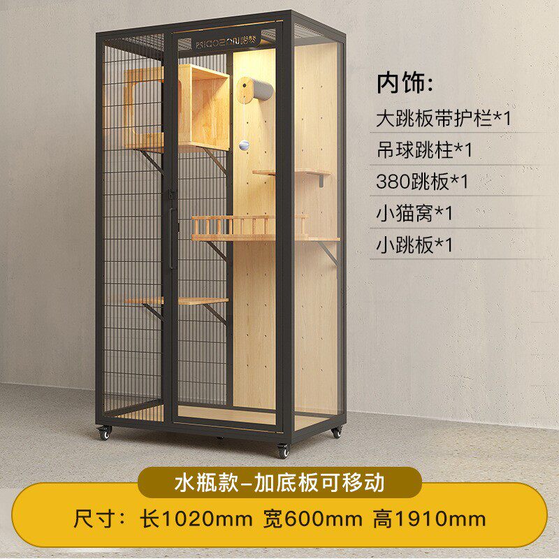 喵赞水瓶款猫笼猫别墅全景玻璃实木diy猫窝宠物猫屋全景玻璃猫笼