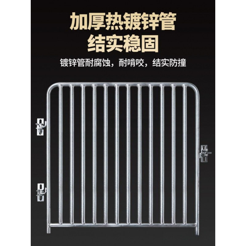 猪圈门猪栏门砖砌水泥育肥保育栏门牛羊圈舍围栏配件养猪场猪栏门