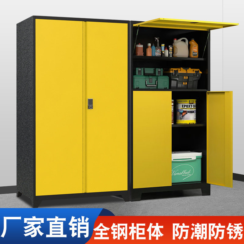 密码锁车位储物柜地下车库收纳柜杂物收纳箱停车场渔具储存柜加厚