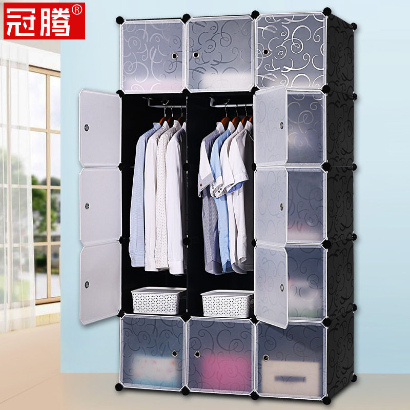 简易全钢架大容量布衣柜