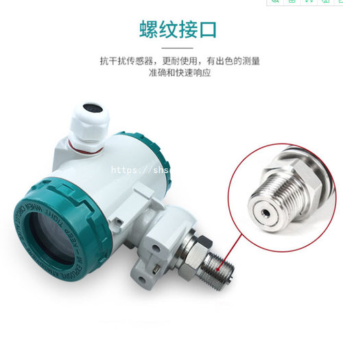 FPC-400-C-04-000压力开关继电器