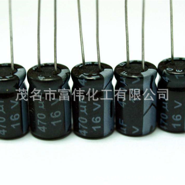 电子灌封电子元器件灌封胶变压器黑胶绝缘沥青制漆防腐隔热沥青块