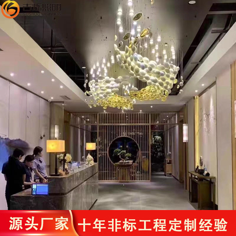 简约酒店大堂婚庆水晶枝形吊燈玻璃贝壳工程楼梯挑空客厅灯具