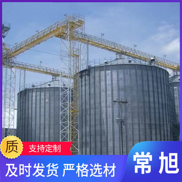 粮食钢板仓焊接装配式大容量