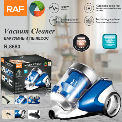 RAF欧规 二合一家用吸尘器吸尘卧式便携式吸尘机R.8680 3.5L
