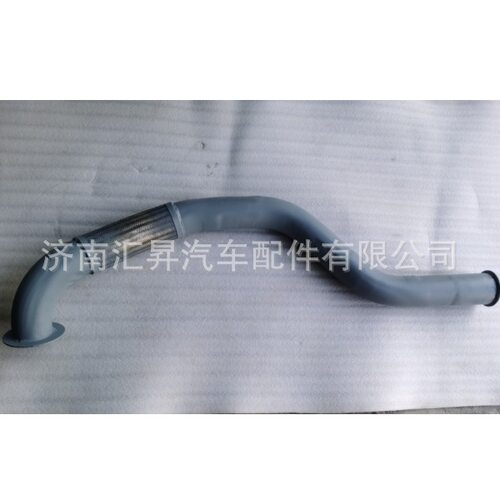 HOWO金属软管排气管WG9731549095