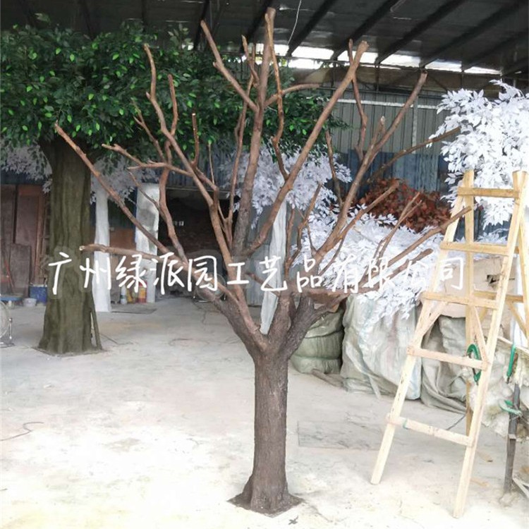 仿真枯树杈 造型假枯树树枝 广告拍摄背景装饰人造枯树仿真枯枝树