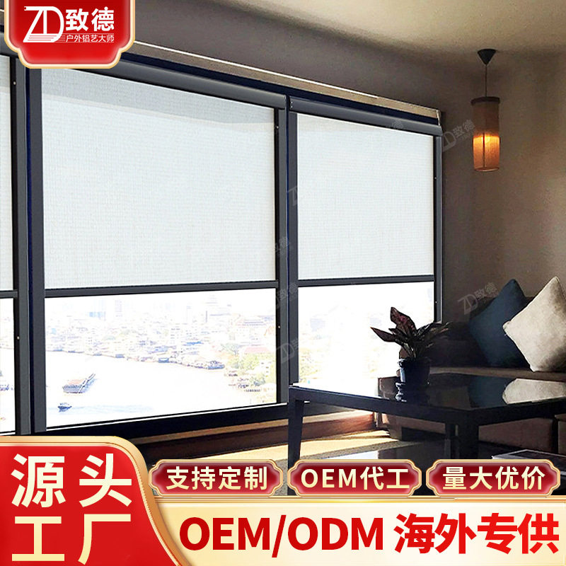 电动卷帘开放防尘测量防水保暖纱窗帘飘窗上海全遮光智能纱帘防虫