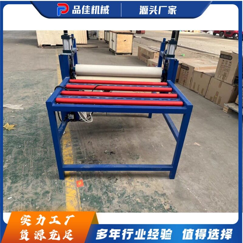 家具玻璃覆膜机液压茶几贴膜