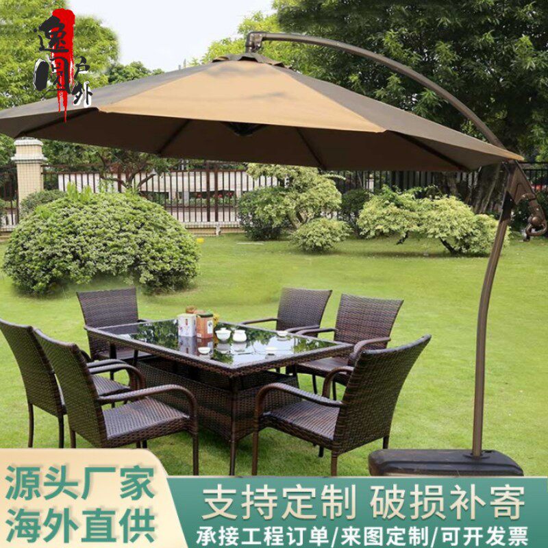 北欧户外桌椅商业街藤椅样板房别墅露天组合庭院绳编阳台藤艺藤制