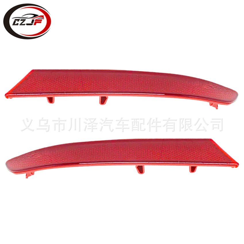 18-21X3后杠红色反光条