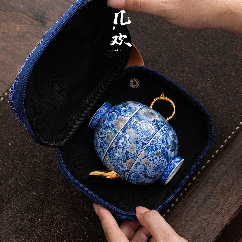 几欢青花一壶两杯户外旅行茶具套装便携式包茶壶茶杯一人用快客杯