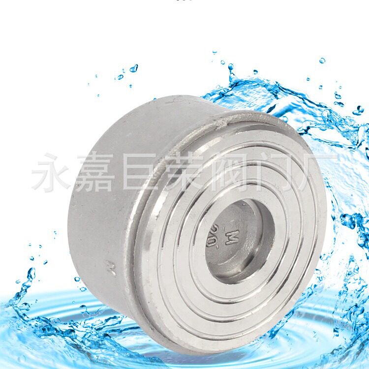 304/316L不锈钢对夹式止回阀H71W-16P水工业硬密封单向止逆阀