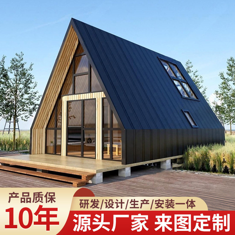 外贸定制户外小木屋三角木屋别墅民宿防腐木露营旅游景区小木屋