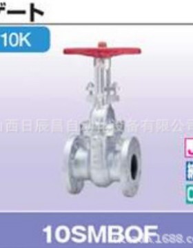 开滋KITZ 阀门 10SMBOF-40A/50A/65A/80A