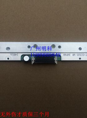 tsc TTP-344M 343 345 ME340条码机 条码头 打印头 热敏头