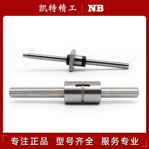 进口NB滚珠花键轴承衬套SSPF8 SSPT6 SSP13 10 16 8 20 40 50 60A