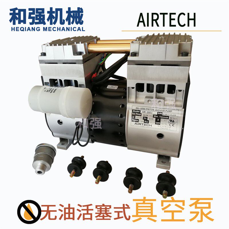 KVAC airtechHP-140V真空泵 真空泵过滤器活塞环 缸套KVAC活塞泵