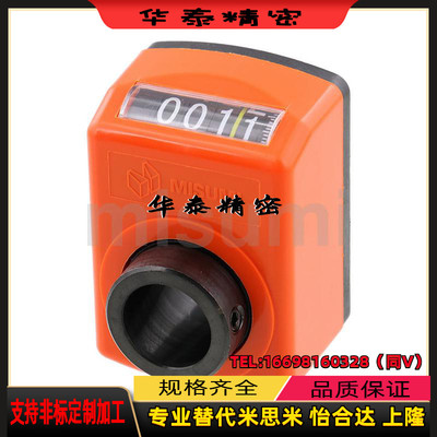 替代米思米位置显示器 DPNR2/3/4/5/6-CSE6/8/10/12指示器