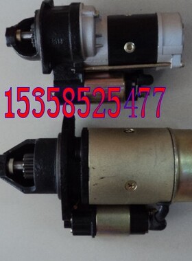 30 50 100 120KW千瓦潍坊K4100 R4105 6105柴油发电机启动马达