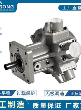 GANGONG工业级气动马达GGM5-F搅拌机正反转防爆活塞式气动马达