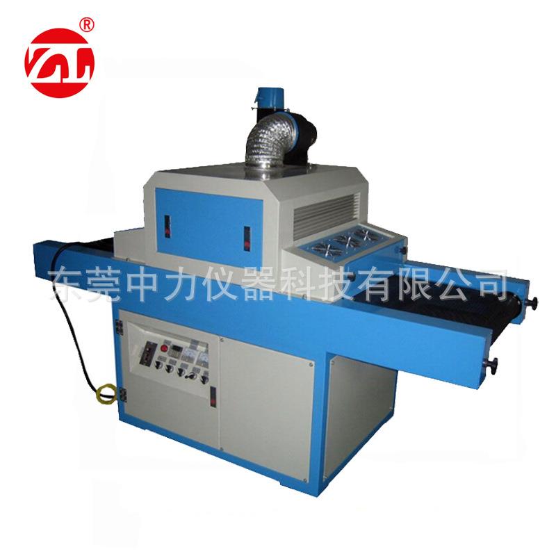 UV固化试验机油墨印刷干燥机UV烘干机现货温控高效密封节能