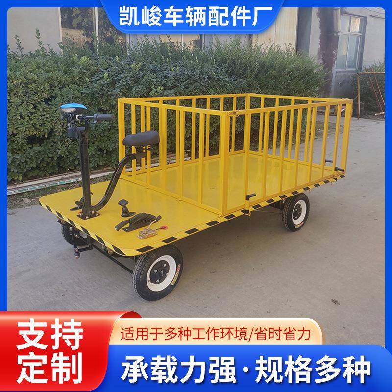 大把简易高护栏座椅旋转电动平板搬运车运输车载重平板工具车