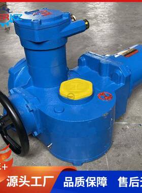 贝尔ZB20煤安隔爆型阀门电动装置矿用防爆执行器200NM