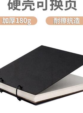 sketch book dedicated a4a5a3 hardcover sketchbook硬皮 素描本