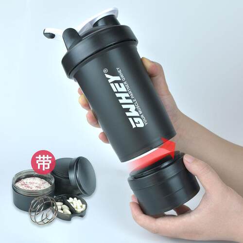 Gym shake bottle protein powder shaker water mixer sport cup