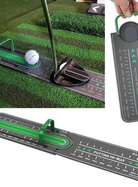 Golf Precision Distance Putting Drill 高尔夫精准练习训练器