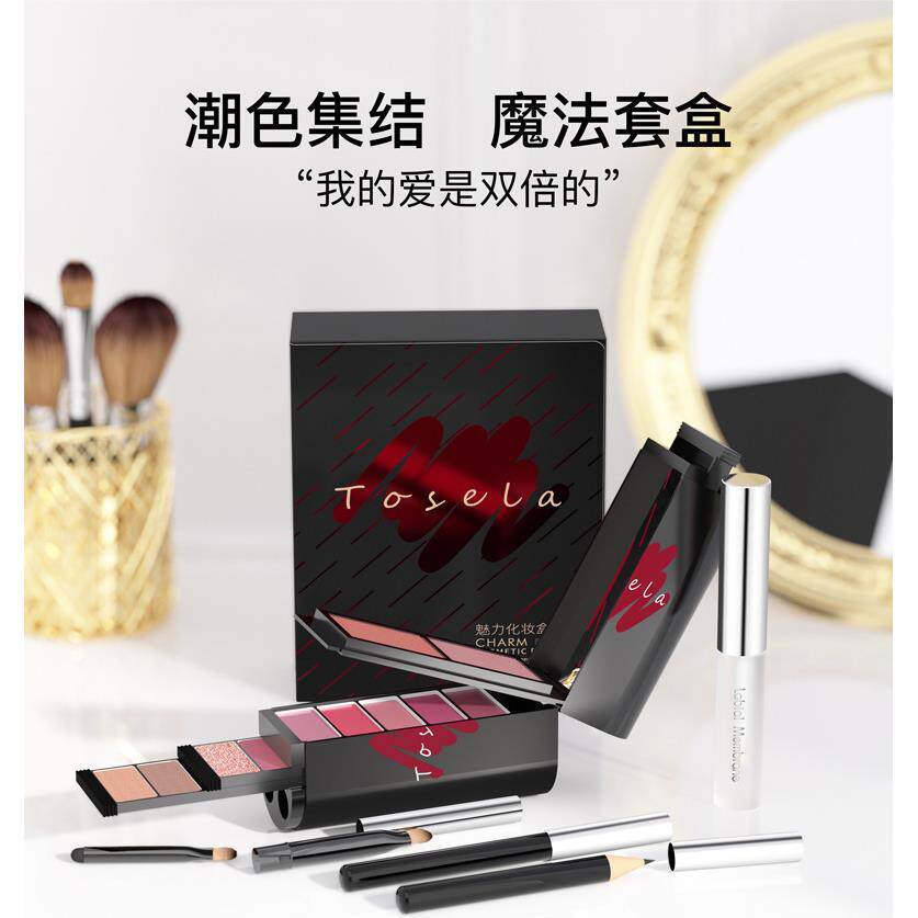 Beauty set eye shadow powder blusher lipstick eyebrow pencil