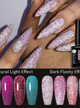 7.5ml UR SUGAR Reflective Glitter Gel Pink Sequins Gel Nail