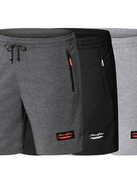 South Africa Shorts Mens Summer Casual Loose Basketball Spo