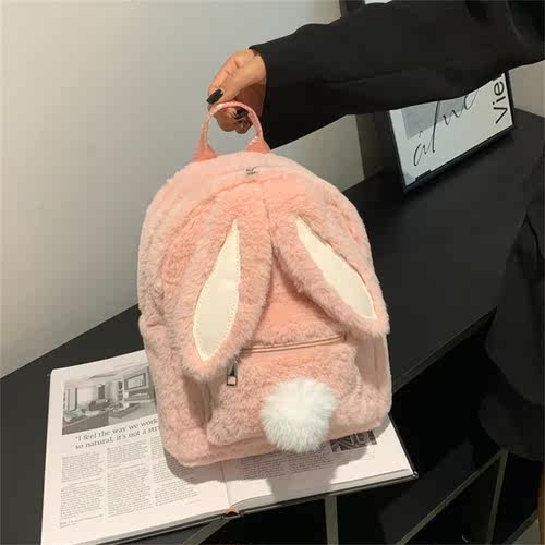 Plush Rabbit Ears Backpack Bag for Women Girl 2024 Funny Lar