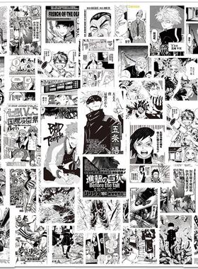 50/100PCS Mix Anime Demon Slayer Attack on Titan Stickers Po