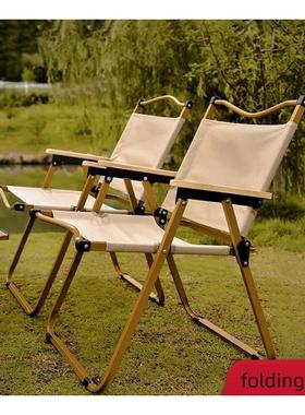 Outdoor folding chair Camping supplies Beach chairs Ultralig
