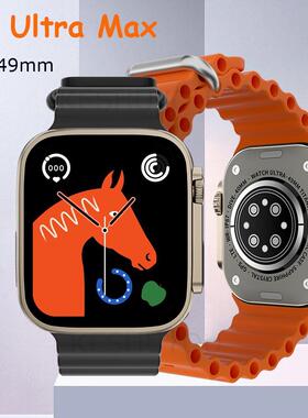 S8 Ultra Max Smartwatch Series 8 Answer Call 1:1 49mm Size 2