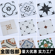 网红ins北欧花砖300x300厨房墙砖卫生间瓷砖浴室防滑阳台地砖黑白