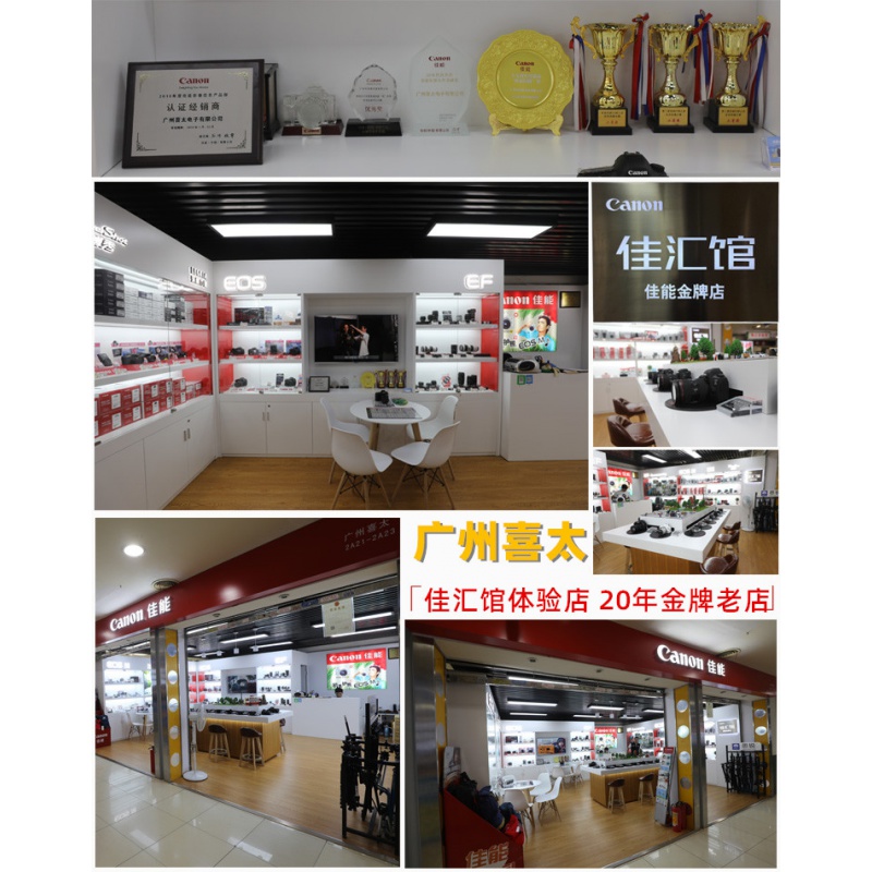 cp1300相纸6寸kp108相片纸rp108打印纸5寸3寸cp1200cp910墨盒