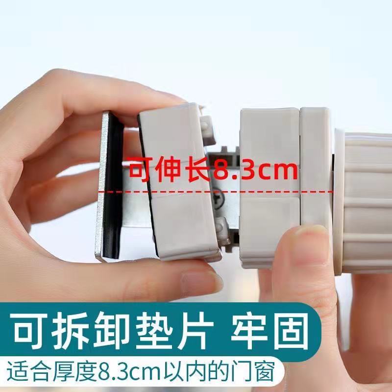 室内晾衣架浴室门窗置物架八孔挂衣架阳台窗户多功能便携式挂衣杆