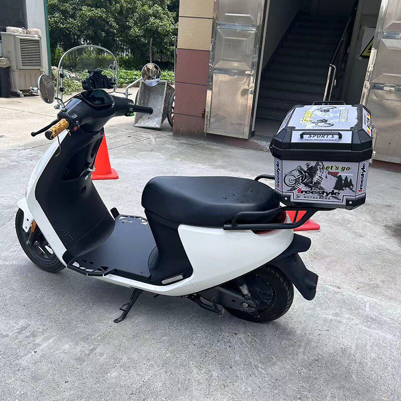 适配九号E80C电动车45L后尾箱E100/E200P手套工具箱E300改装配件