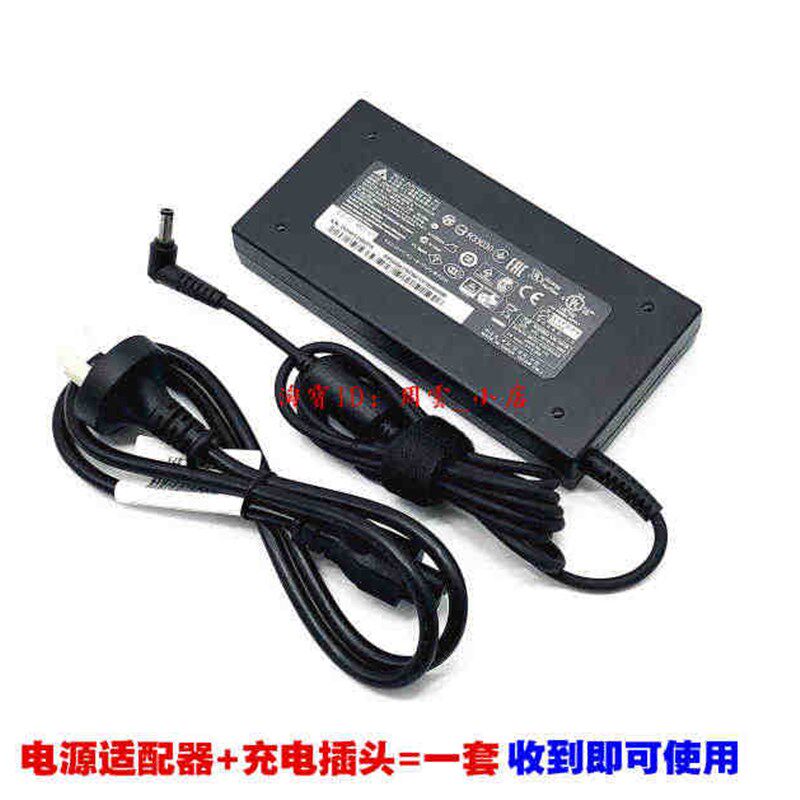 原装雷蛇灵刃RC30-0099 0083游戏笔记型电脑电源配接器150W充电线